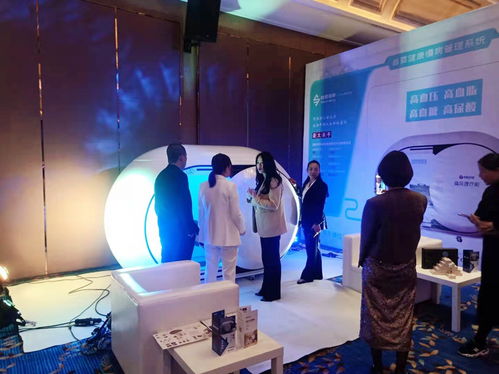 智慧科技賦能醫(yī)美新篇章 特醫(yī)科技西安發(fā)布會(huì)推出多款創(chuàng)新產(chǎn)品與技術(shù)咨詢